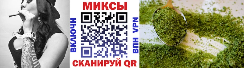 Бутират 1.4BDO  Ялуторовск 