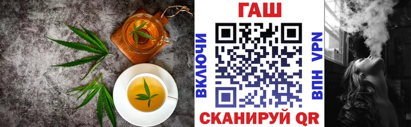 Печенье с ТГК конопля мориарти официальный сайт Ялуторовск