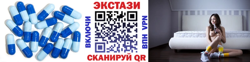 Ecstasy Punisher  Ялуторовск 