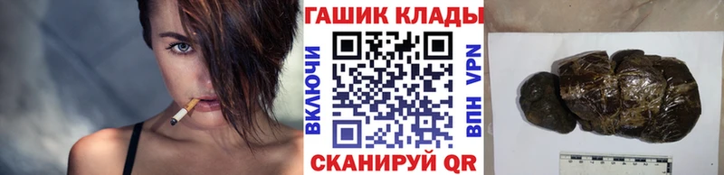 ГАШ Изолятор  Ялуторовск 