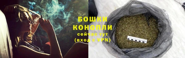 бутират Нея