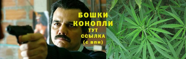 прущая мука Нефтекумск