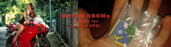 прущая мука Нефтекумск