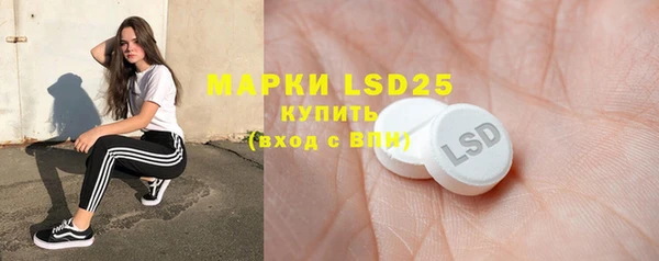 дурь Нефтегорск