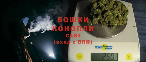 прущая мука Сафоново