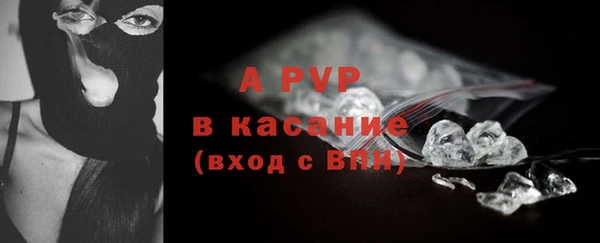 прущая мука Нефтекумск