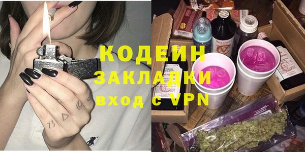 прущая мука Нефтекумск