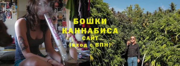 бутират Нея