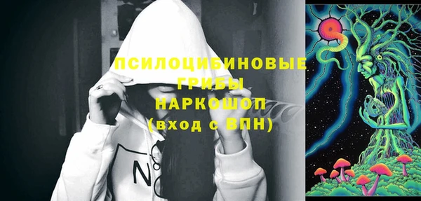прущая мука Нефтекумск