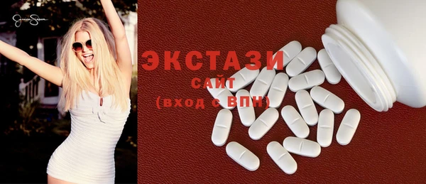 прущая мука Нефтекумск