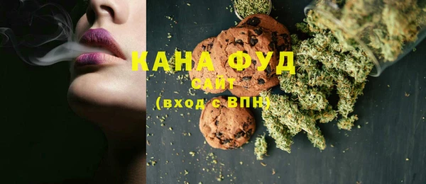 бутират Нея