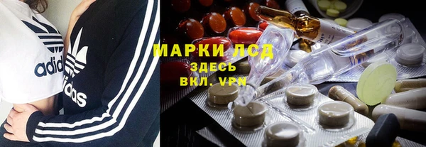 дурь Нефтегорск