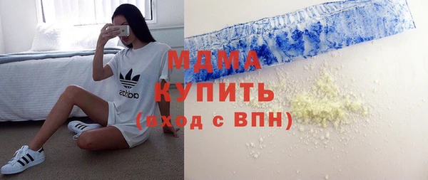 прущая мука Нефтекумск