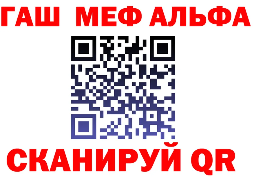 А ПВП Соль зеркало shop OMG Ялуторовск