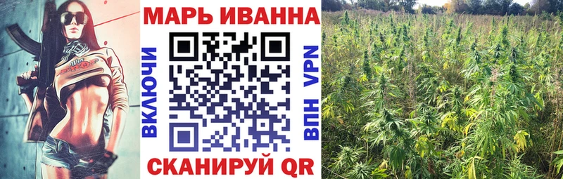Бошки Шишки индика  что такое наркотик  Ялуторовск 